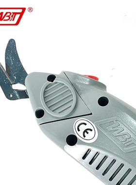 服装玻璃纤维54858原装便携式电动边裁-剪刀WBT1手持式A刀款修机