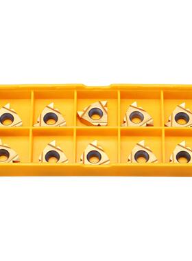 车床螺纹工具R装SER1套12H16数控刀架+10粒16EAGSER1212H620车刀+