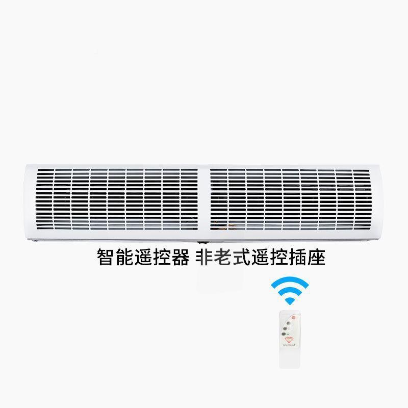 帘用遥控商门头超薄风机风幕机门帘商冷XFR用风机门口风幕机库风