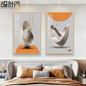 9V7T卧室装 饰床头主画卧挂画房酒店墙壁画F767HHT7简约几何抽象新