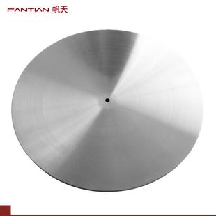 约不简锈FT-B008钢底盘五金盘桌子底座脚圆酒店奶茶店咖啡盘店工