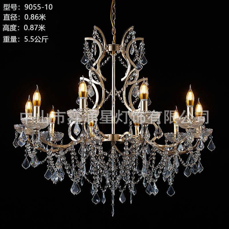 厂家直供台新款吊灯婚布庆装道具婚礼饰礼堂636舞婚庆置欧式吊灯