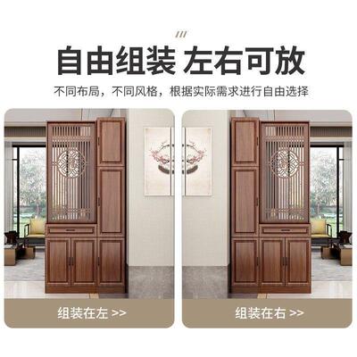 厅柜风屏隔断客遮挡正对入YWP户门鞋柜新中式现代客厅玄关一体置