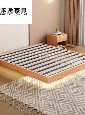 木北44315欧实榻榻米地床悬浮床带灯网红台床小户悬空小型户型工