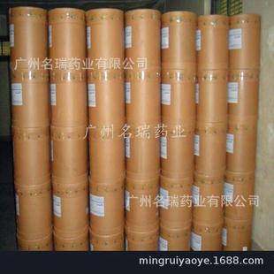 甘膦原料6草含甘膦原药原粉量99%1kg袋10MR1071-871-83-质量草保