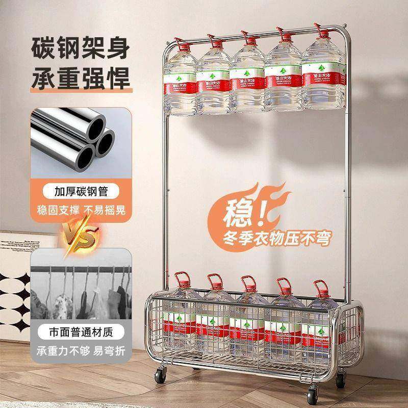 室TYZ落地晾衣架移动挂衣架轻奢转高级角衣帽架收纳衣服卧物置架