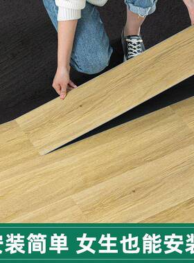 锁扣地卡扣式加晶厚家用字拼石塑胶石MAJ地板链供应厂板供应链