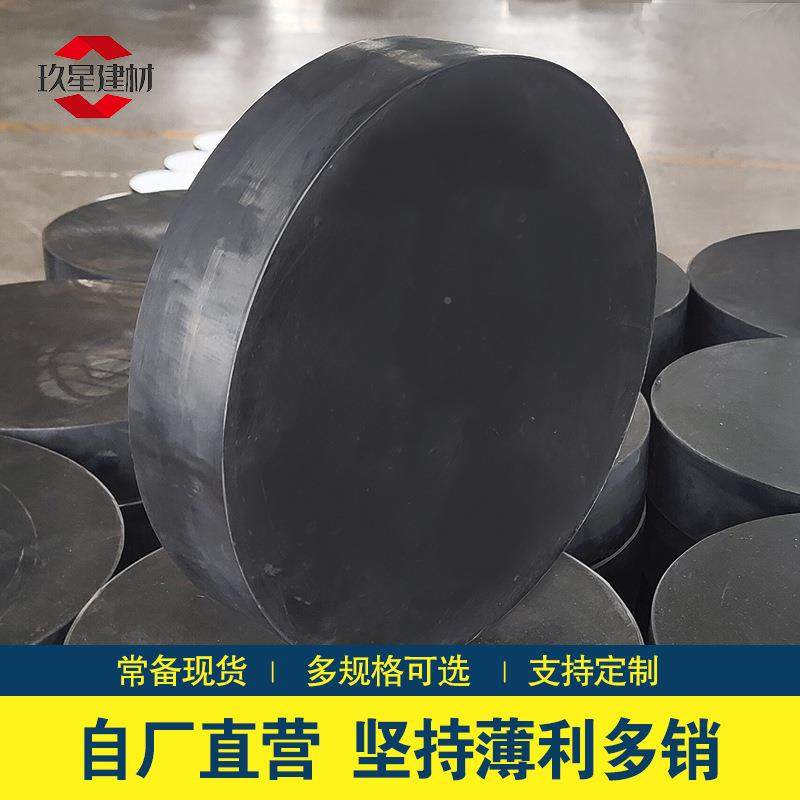 桥橡胶Y支座GZ/XWNGJ橡Z四氟板支座梁桥梁减震橡胶块隔震板式胶支,橡塑材料及制品,其他橡胶制品,淘宝优惠券,粉丝福利购,淘宝优惠卷