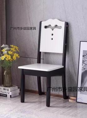 实木头椅子餐椅家饭简约现代中式白WXD色餐厅吃用餐椅子木凳子靠