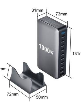 100145W氮化镓PD充电器10口多功0能1000W适新配器款950W多口充电器