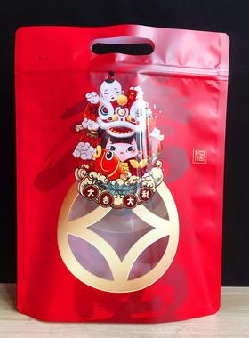 新款红色年货料大大利富暴送塑礼干果瓜子食品零食WLS礼吉品自封