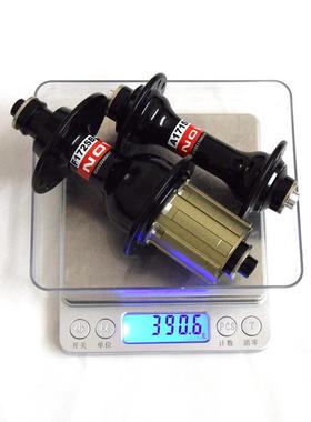 久A171SB/鼓F1裕72SB公路车培林花20孔2171/1724孔折叠轴承四培林