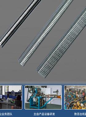 MQY开4源家具中钢门平脚网铝合金窗06K410K413K碳416K419K码钉子