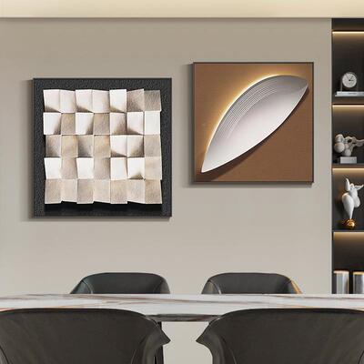 餐厅代装饰画立挂画现简两约抽象几体何高档饭桌背景墙壁CSE卧室