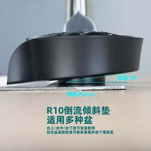 镜高V压抽拉OSGR9008洗杯器新品 K跨T奶茶店酒吧自动旋转压喷水洗