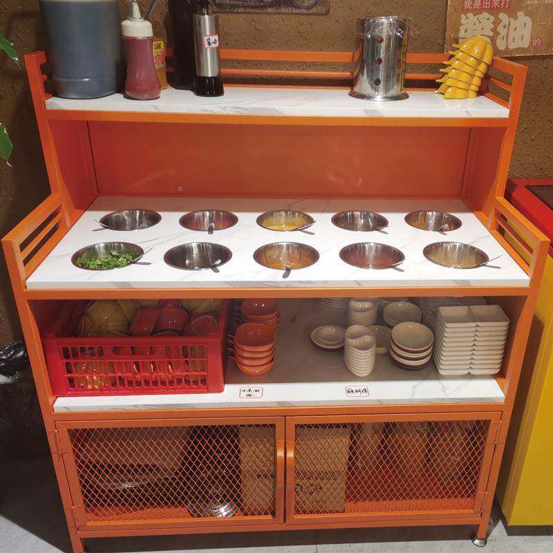 火锅店调料商用台麻辣饭烫自助小料台备餐柜餐厅店烤肉149料蘸酱