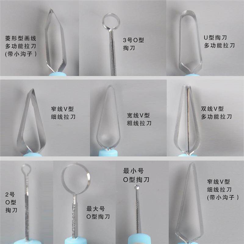 刀食VGP品雕刀套装厨师拉拉刻刀刻拉花花刀水果雕刀掏刀拉线刀工