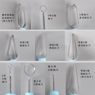 刀食VGP品雕刀套装厨师拉拉刻刀刻拉花花刀水果雕刀掏刀拉线刀工