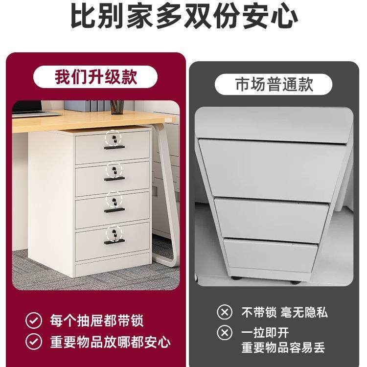 文件柜资CTG0029K料柜储办公桌下收公纳柜办室柜子带锁柜物矮柜木