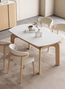 岩板餐桌椅组合现伸简约桌小户型代原88528木风白蜡木可缩方变圆