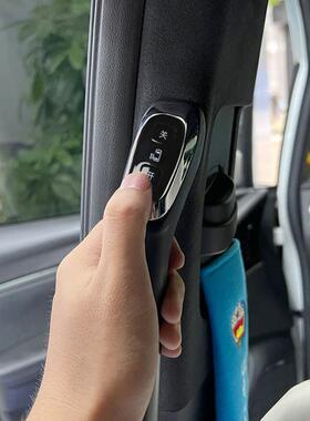 适用于祺M8师新大师E36990宗中门开关按键宗师一传键开门汽车内饰