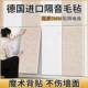 隔518音板音棉自超强防间噪吸音板神器家用消卧粘室房墙面门窗户