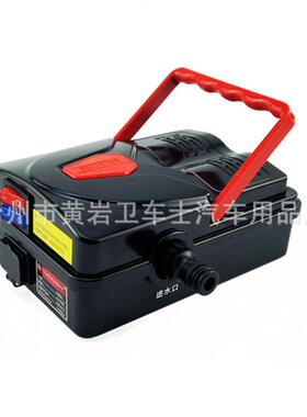 车枪家用空调清洗机便携洗式洗车器空两调清洗88832双泵车