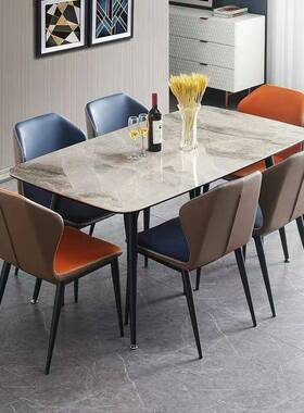 光岩板餐桌餐餐椅组合ITE亮小约户型现代简餐桌轻奢北欧风意式岩