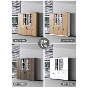 文件柜木质档案资柜料柜储璃物柜书520687柜玻带锁柜子收约纳简办