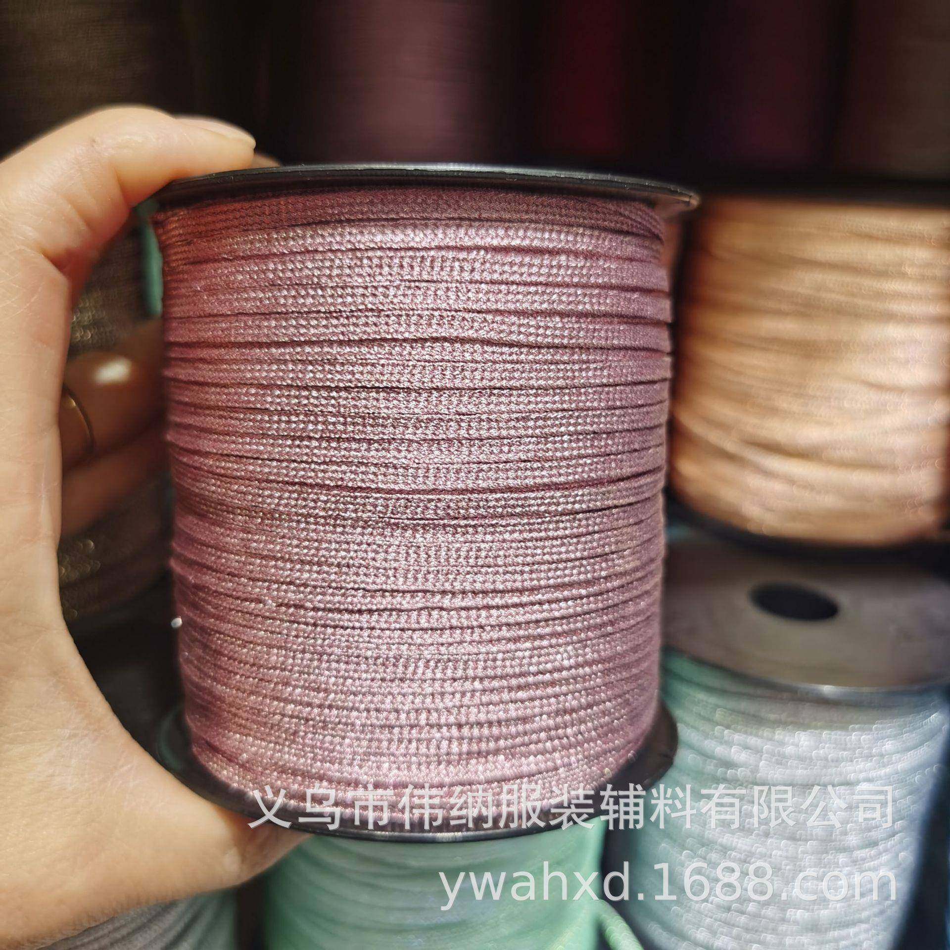 金-5mm电脑线金扁绳彩色银线服装丝辅4料绳饰品配BJS005饰鞋帽配