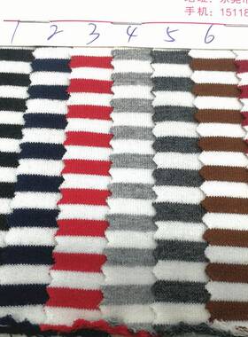 05*0.5.C厚M32支棉FON拉架毛鱼鳞布色织圈小卫衣条纹针织面料
