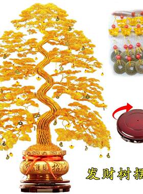 金y钱树开业乔迁手工摇10057794摆钱铝线丝di成品店铺铜招财装饰
