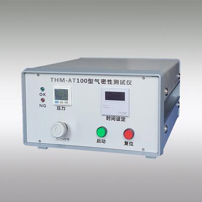 供防应气密检测仪直压型阀门压铸件密封OOW自性动测试水检漏性仪