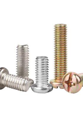 铁镀锌半圆头M十字螺丝GB81螺8SVL圆头丝开面关板螺丝钉M4M56