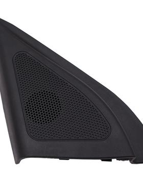 8766-0CX9010适用I25车高音喇叭高音头原装高配A汽柱喇叭87687660