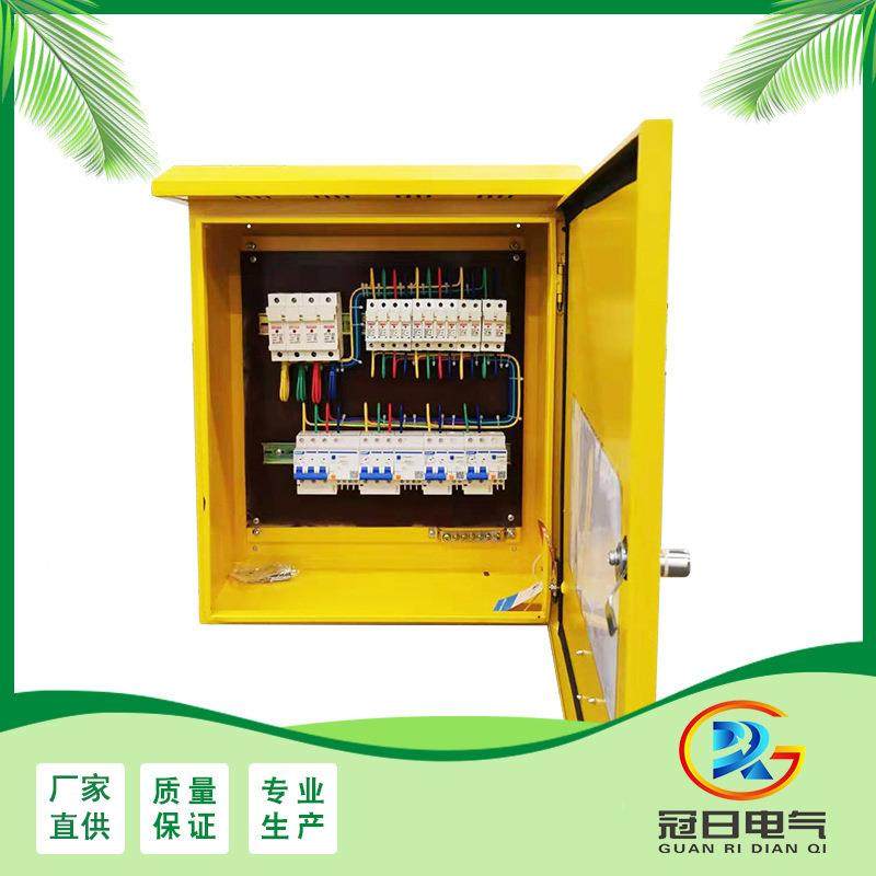 可定制柜户外工地级一级二三级配电定防水防尘临时电箱成套配电做,电子/电工,配电控制柜/控制箱,淘宝优惠券,粉丝福利购,淘宝优惠卷