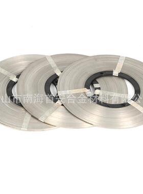 耐高温i80Cr20镍HLS铬扁丝真电空封口热机电N热扁丝非标扁丝
