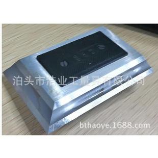 90度直角刀口检1验角3尺PTY00x645号钢刀样板角尺口形矩形直角尺