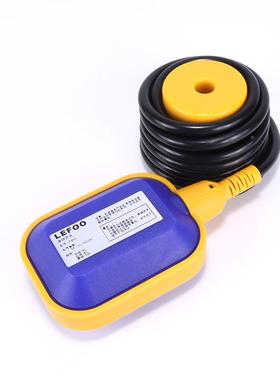 水浙江力夫水池水箱自控FSW/3-1.开关水塔制位控动制液位水流浮球