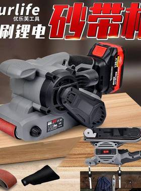 4大功率砂带木机手提式砂光抛机平面平板WLL打磨机工砂光纸机3寸