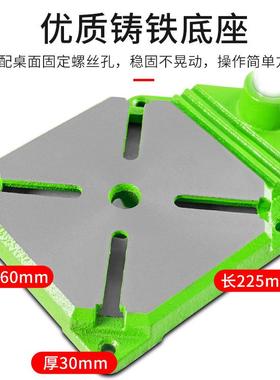 台钻支架工业级钻电电钻支架钻功孔机IOI家用多能高精度工手作台