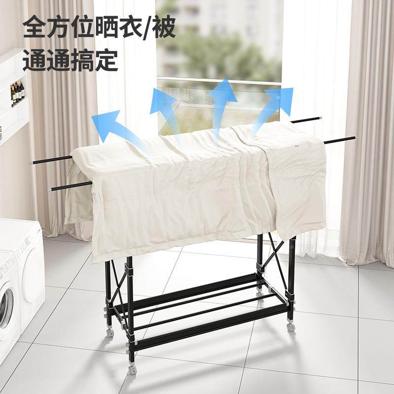 晾衣架阳落地可737折叠家卧室内户外晾晒被子移挂凉衣架台用动晒,收纳整理,小型晾晒架,淘宝优惠券,粉丝福利购,淘宝优惠卷