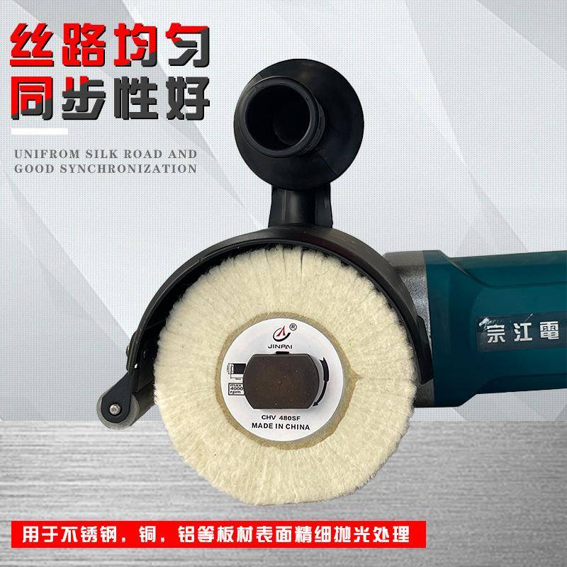 厂家拉丝用机OKL轮羊毛抛光轮拉丝轮毛十字芯羊毛不毡锈钢镜面铝