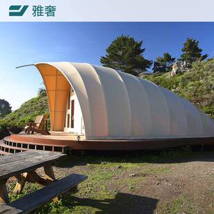 外露营地仿生造型意虫茧篷房假村带卫浴弧形帆船度星空801帐篷创