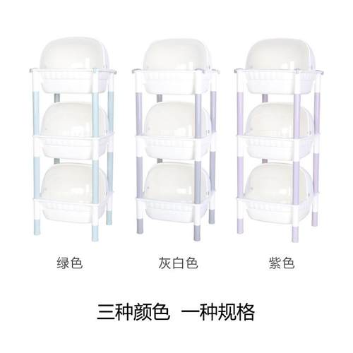置物架多厨房品浴室用多功收能婴层儿奶瓶塑料密封防尘纳S3313整