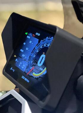 适用于ZON阳TES368G202558714摩托车仪表框仪表遮板仪表保护罩