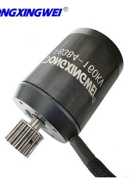 电动遥控滑板车小3型代步迷你两轮越野电瓶QNQ车用无刷电机F车684