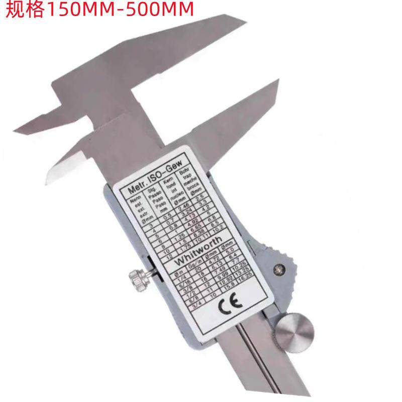 上URY工0-150MM/0-20M/0-3000M大MMX0.01销售数显卡尺屏