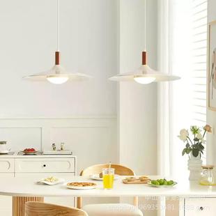 式 简约三头饭吧台卧室床头吊 奶油飞碟风餐厅917吊灯桌202法5新款