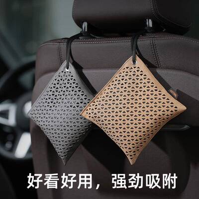 MIXTHNG新车甲醛除异味竹炭炭包汽除车内除臭652车载活I性摆件碳